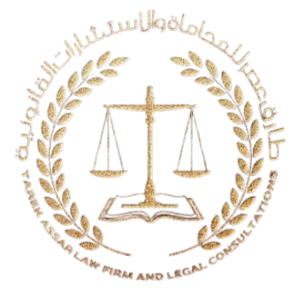 طارق شبيب الضمراني عصر